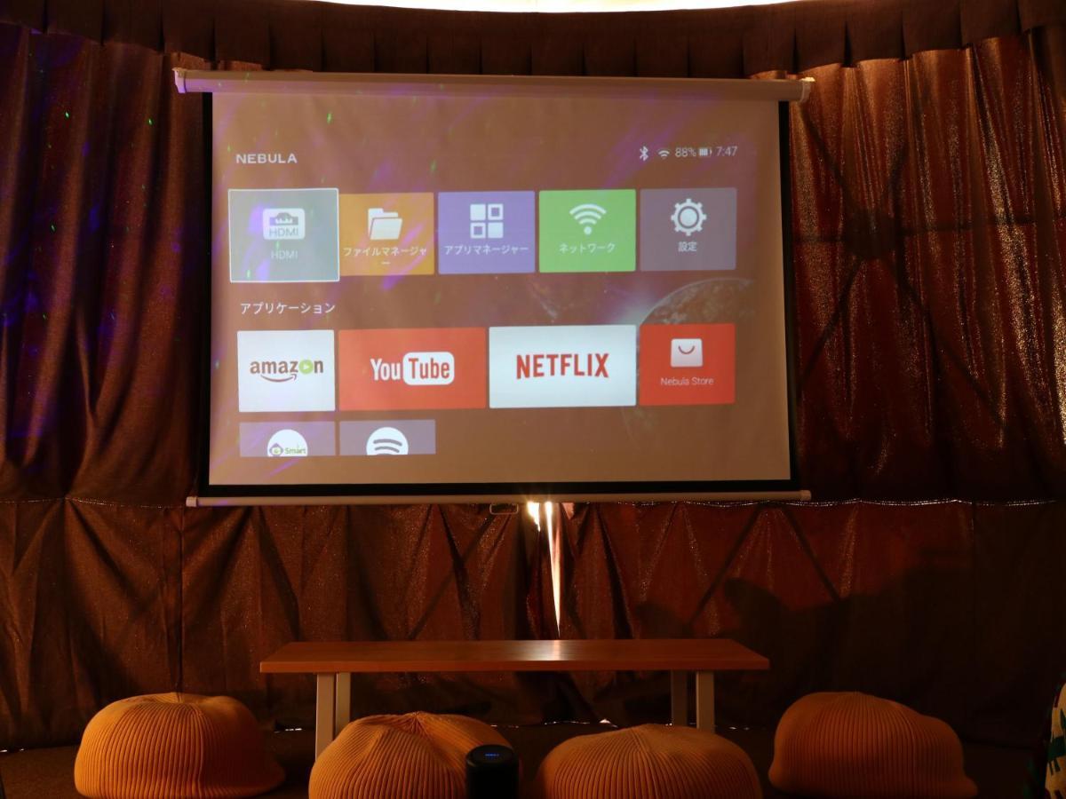 Hotel & Glamping Act Futtsu Εξωτερικό φωτογραφία